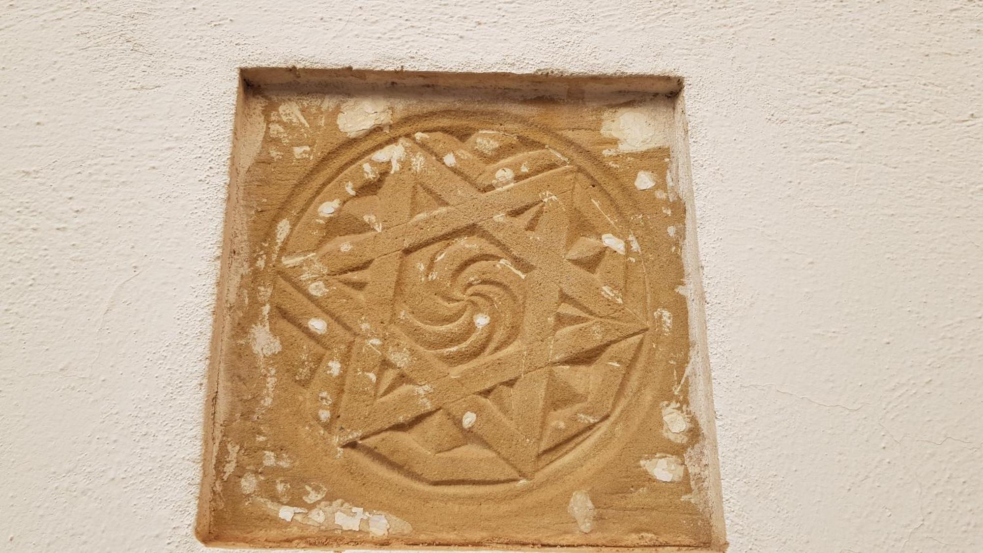 Corazon De Jaen Apartment Room photo